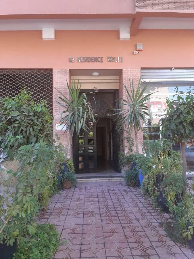 Cozy En Plein Centre De Marrakech Apartment